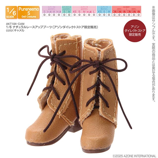 【AZONE】Ex☆Cute 20週年紀念配件 多款 預購 / Pureneemo ruruko OB22 - 紀物書館+JiWu Bookstore