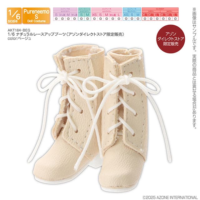 【AZONE】Ex☆Cute 20週年紀念配件 多款 預購 / Pureneemo ruruko OB22 - 紀物書館+JiWu Bookstore