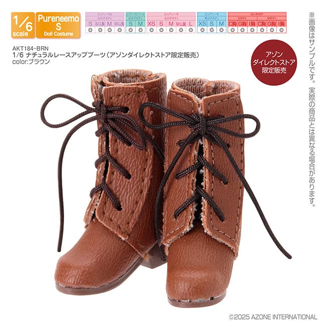 【AZONE】Ex☆Cute 20週年紀念配件 多款 預購 / Pureneemo ruruko OB22 - 紀物書館+JiWu Bookstore