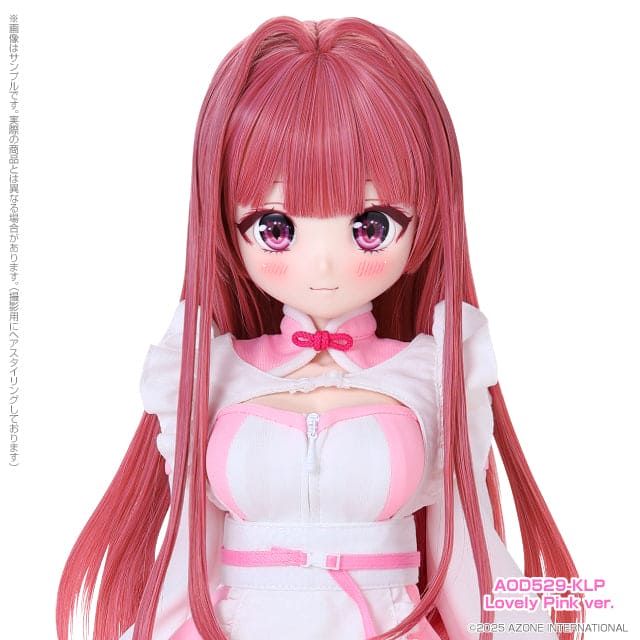 【AZONE】Poe-Poe × Iris Collect petit Komomo ～咬一口中華包女孩！～（Lovely Pink ver.） 預購 - 紀物書館+JiWu Bookstore