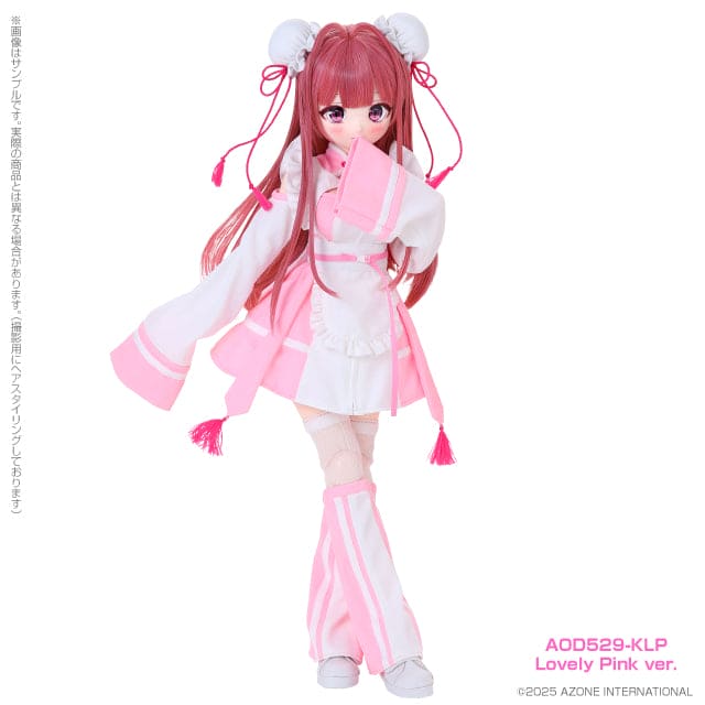 【AZONE】Poe-Poe × Iris Collect petit Komomo ～咬一口中華包女孩！～（Lovely Pink ver.） 預購 - 紀物書館+JiWu Bookstore