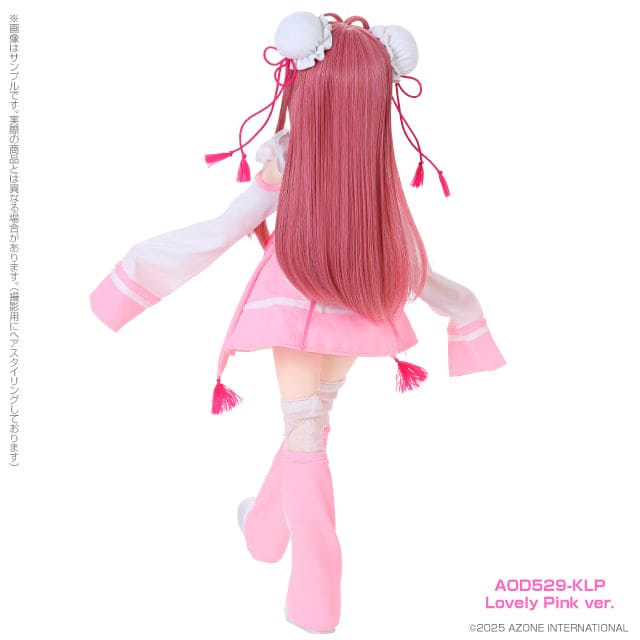 【AZONE】Poe-Poe × Iris Collect petit Komomo ～咬一口中華包女孩！～（Lovely Pink ver.） 預購 - 紀物書館+JiWu Bookstore
