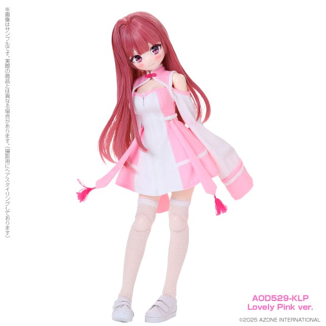 【AZONE】Poe-Poe × Iris Collect petit Komomo ～咬一口中華包女孩！～（Lovely Pink ver.） 預購 - 紀物書館+JiWu Bookstore