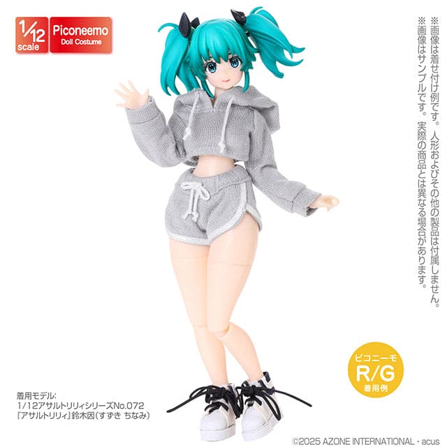 【AZONE】運動服套裝 / Picconeemo 1/12 OB11 - 紀物書館+JiWu Bookstore