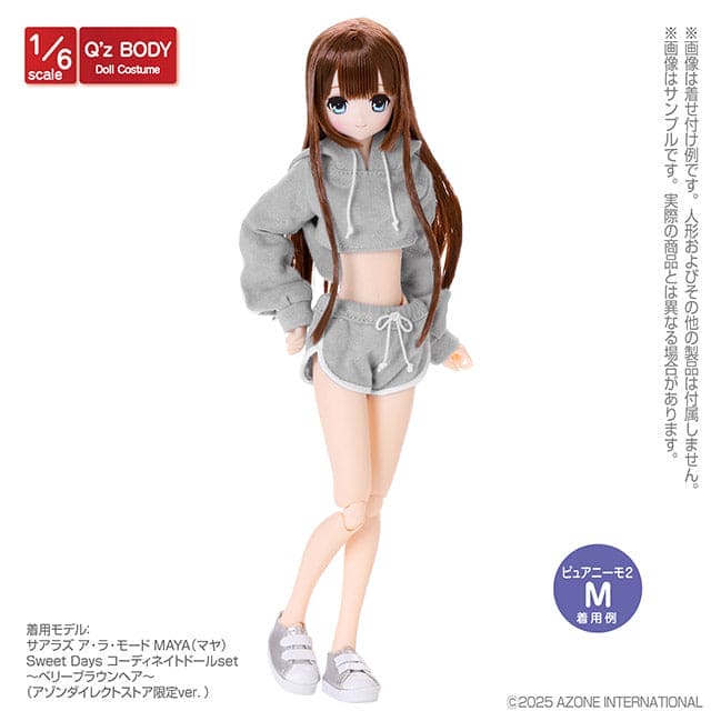 【AZONE】運動服套裝 / Q'z Pureneemo - 紀物書館+JiWu Bookstore