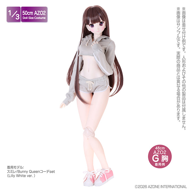 【AZONE】AZO2 運動服套組 預購 / OB50 Angel Philia