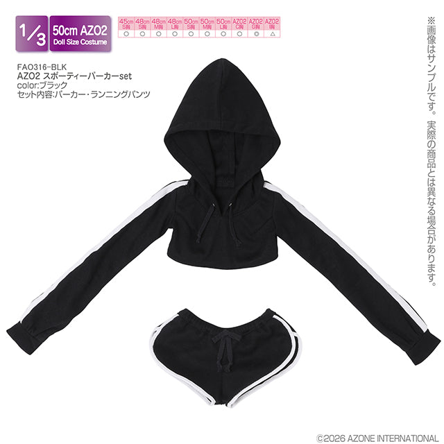【AZONE】AZO2 運動服套組 預購 / OB50 Angel Philia
