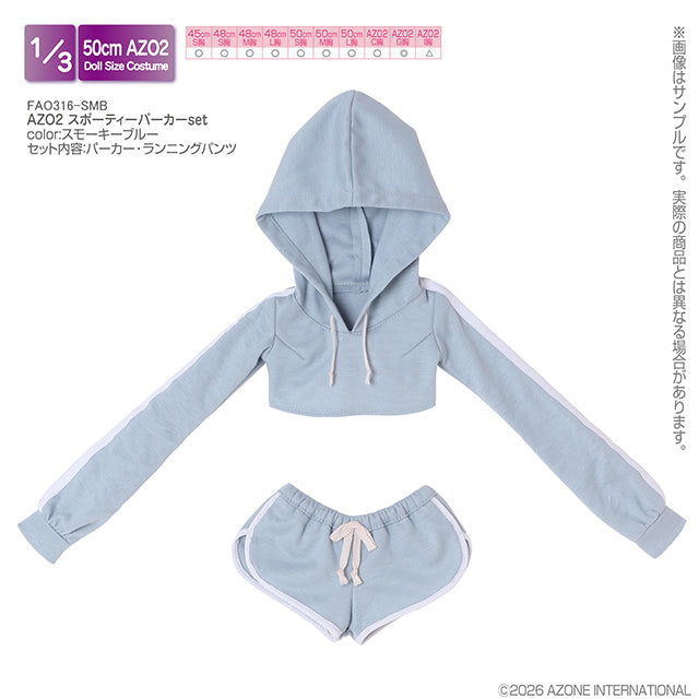 【AZONE】AZO2 運動服套組 預購 / OB50 Angel Philia