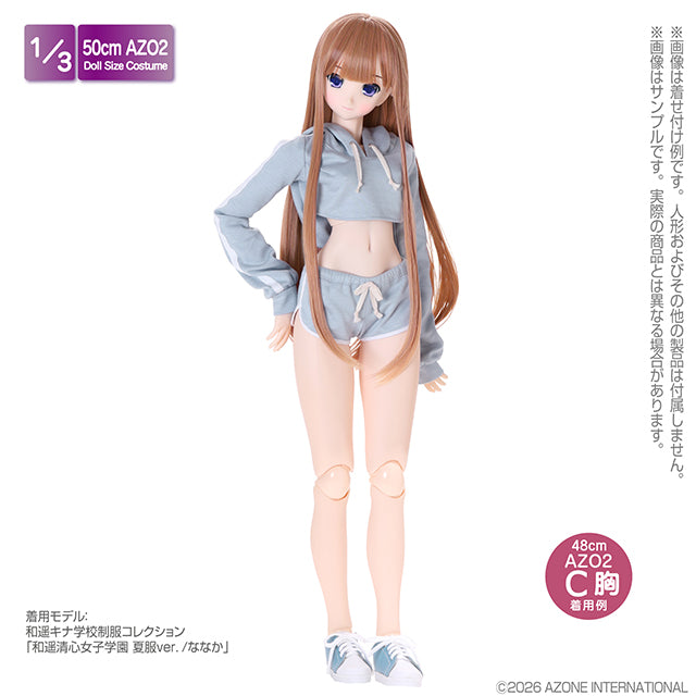 【AZONE】AZO2 運動服套組 預購 / OB50 Angel Philia