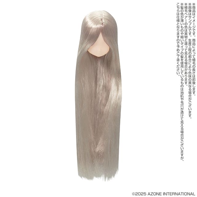 【AZONE】Pureneemo 植髮裸頭 中分 白肌 / PN2 Pureneemo 1/6