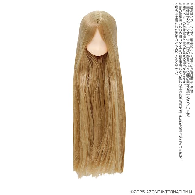 【AZONE】Pureneemo 植髮裸頭 中分 白肌 / PN2 Pureneemo 1/6