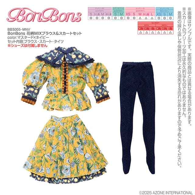 【AZONE】BonBons 復古花卉襯衫裙子套裝 2 款 預購 / Blythe Pureneemo OB22 ruruko