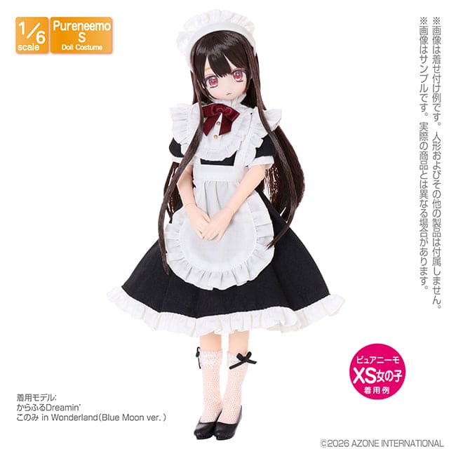 【AZONE】PNS 古典荷葉邊女僕套裝 預購 / Pureneemo ruruko OB22 藍豆豆 - 紀物書館+JiWu Bookstore