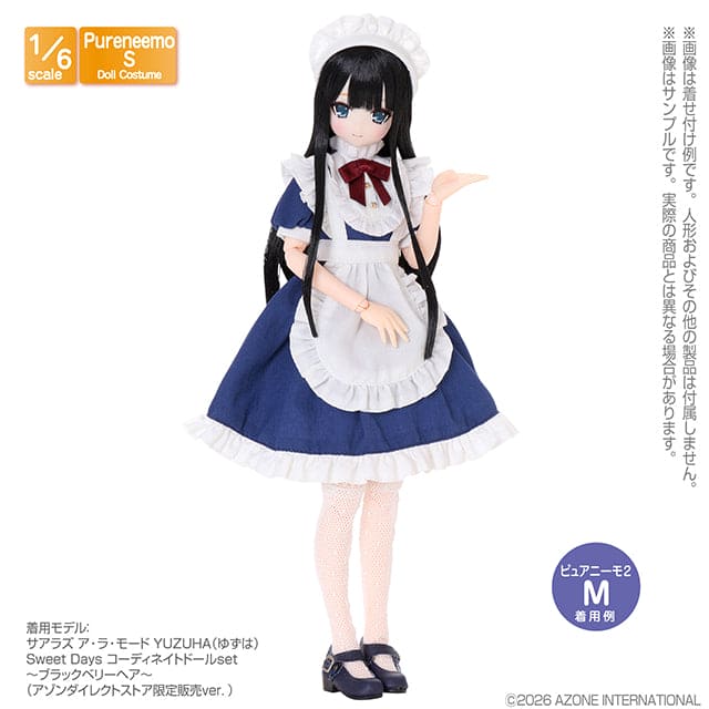 【AZONE】PNS 古典荷葉邊女僕套裝 預購 / Pureneemo ruruko OB22 藍豆豆 - 紀物書館+JiWu Bookstore