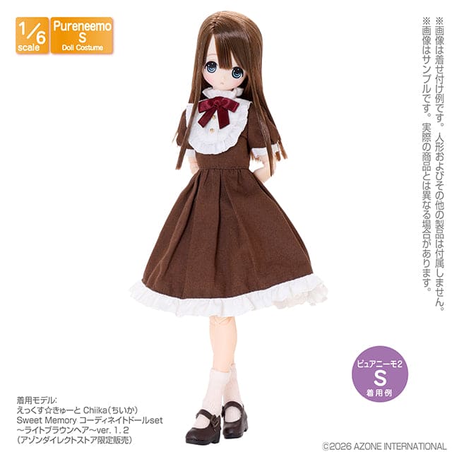 【AZONE】PNS 古典荷葉邊女僕套裝 預購 / Pureneemo ruruko OB22 藍豆豆 - 紀物書館+JiWu Bookstore