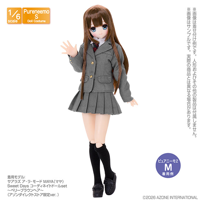 【AZONE】PNS 西裝外套百褶裙套組II 多色 預購 / Pureneemo ruruko OB22 藍豆豆