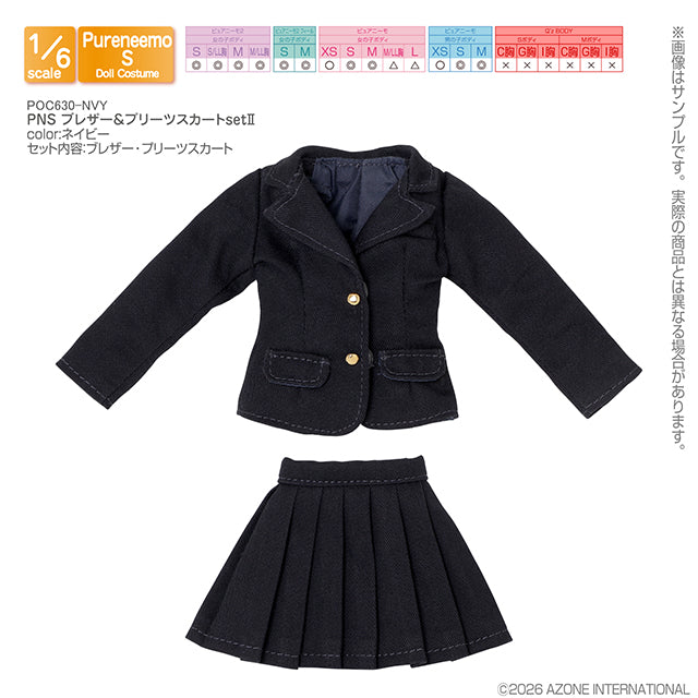 【AZONE】PNS 西裝外套百褶裙套組II 多色 預購 / Pureneemo ruruko OB22 藍豆豆