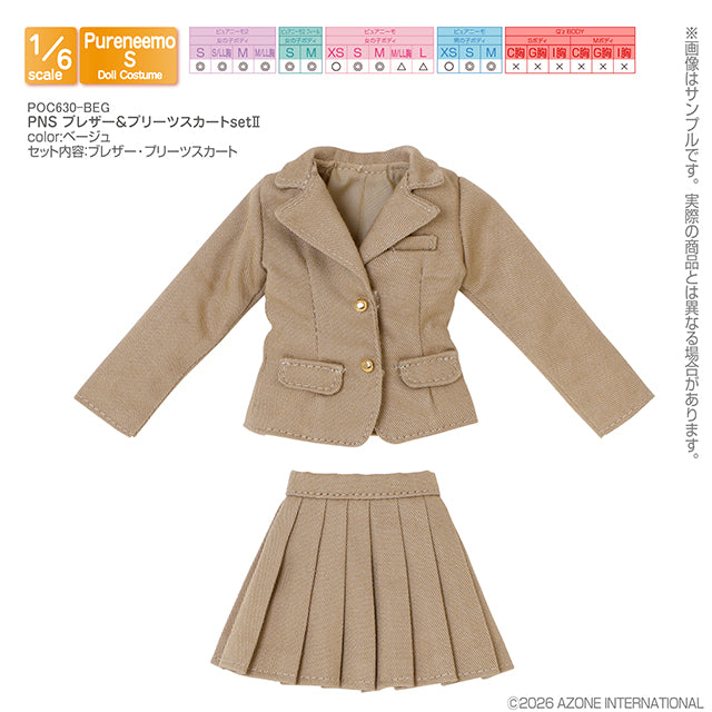 【AZONE】PNS 西裝外套百褶裙套組II 多色 預購 / Pureneemo ruruko OB22 藍豆豆