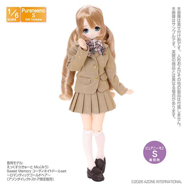 【AZONE】PNS 西裝外套百褶裙套組II 多色 預購 / Pureneemo ruruko OB22 藍豆豆