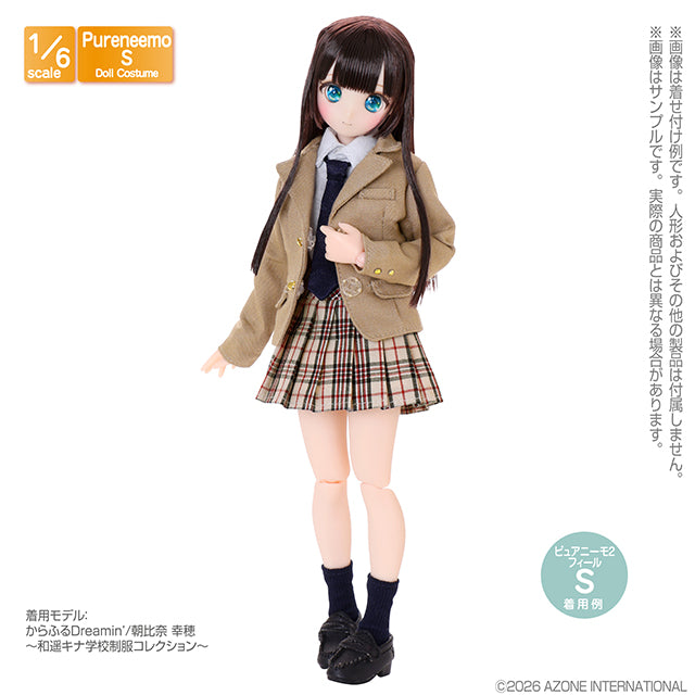 【AZONE】PNS 西裝外套百褶裙套組II 多色 預購 / Pureneemo ruruko OB22 藍豆豆