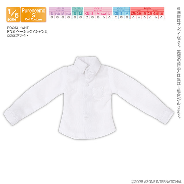 【AZONE】PNS 基本版襯衫II 多色 預購 / Pureneemo ruruko OB22 藍豆豆