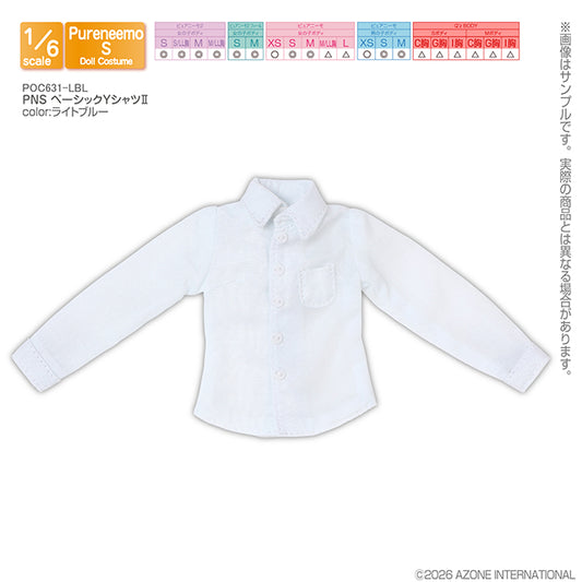 【AZONE】PNS 基本版襯衫II 多色 預購 / Pureneemo ruruko OB22 藍豆豆