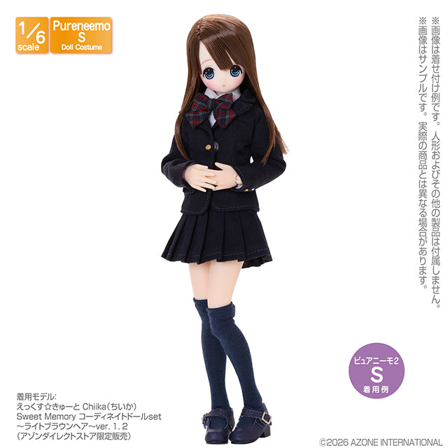 【AZONE】PNS 基本版襯衫II 多色 預購 / Pureneemo ruruko OB22 藍豆豆