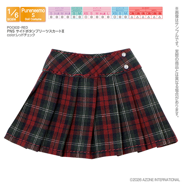 【AZONE】PNS 側釦百褶裙III 多色 預購 / Pureneemo ruruko OB22 藍豆豆