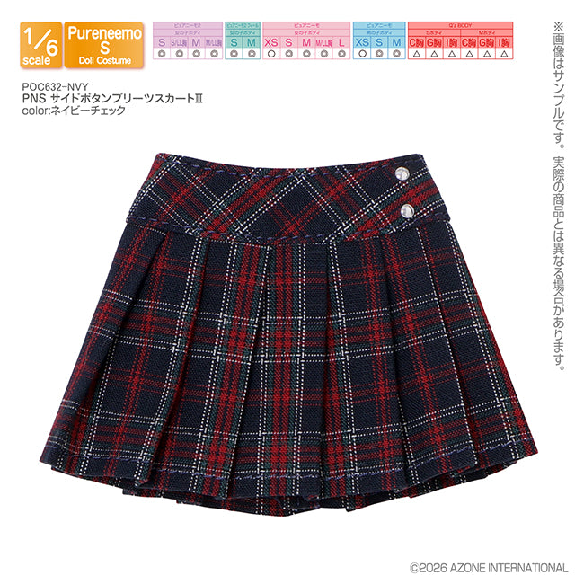 【AZONE】PNS 側釦百褶裙III 多色 預購 / Pureneemo ruruko OB22 藍豆豆