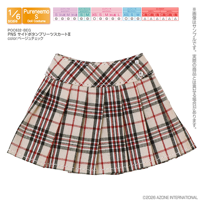 【AZONE】PNS 側釦百褶裙III 多色 預購 / Pureneemo ruruko OB22 藍豆豆