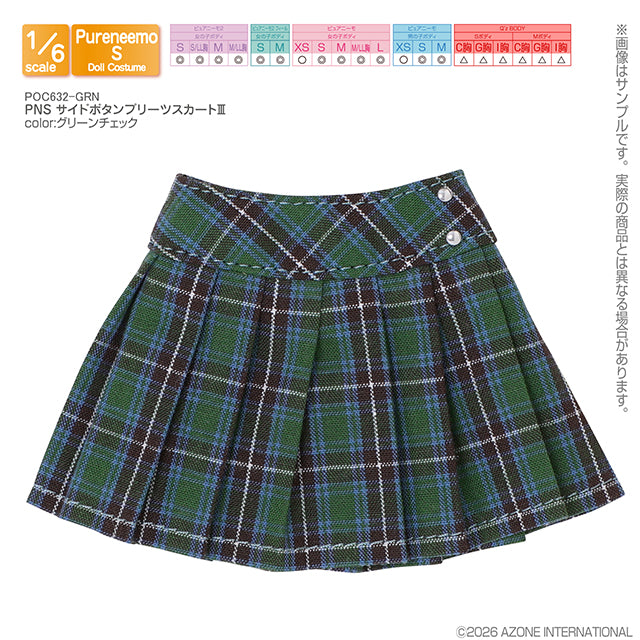 【AZONE】PNS 側釦百褶裙III 多色 預購 / Pureneemo ruruko OB22 藍豆豆