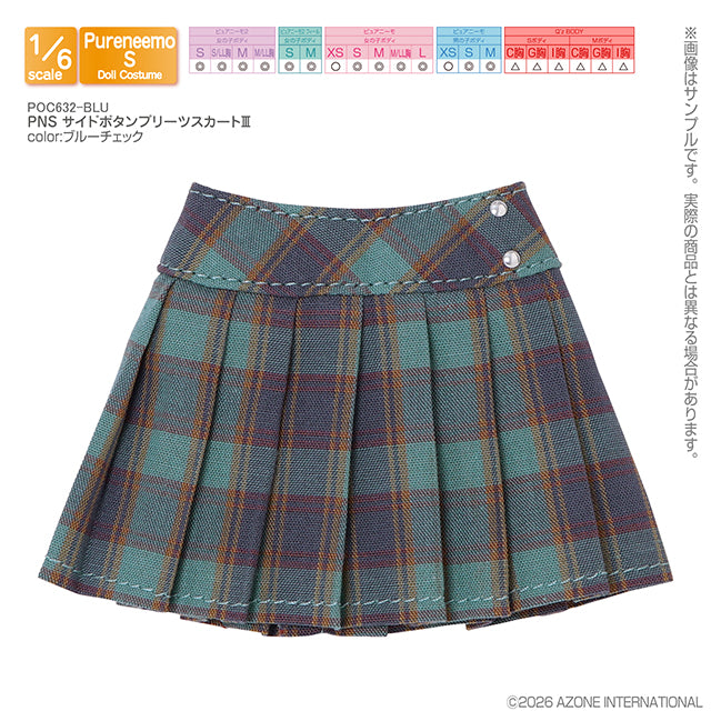 【AZONE】PNS 側釦百褶裙III 多色 預購 / Pureneemo ruruko OB22 藍豆豆