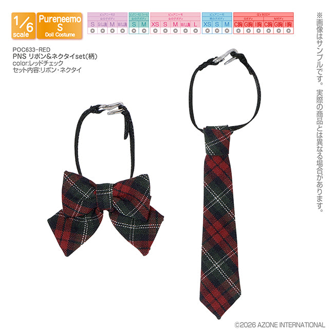 【AZONE】PNS 領結套組 多色 預購 / Pureneemo ruruko OB22 藍豆豆 (副本)