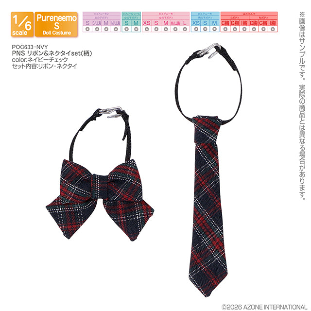 【AZONE】PNS 領結套組 多色 預購 / Pureneemo ruruko OB22 藍豆豆 (副本)