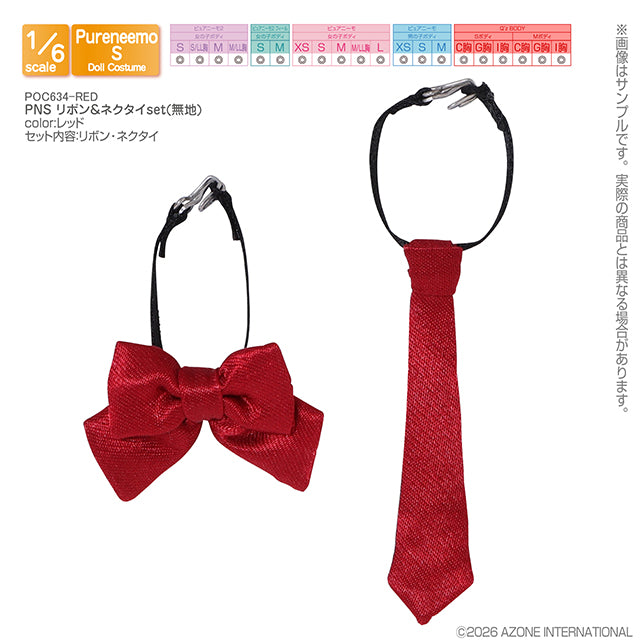 【AZONE】PNS 領結套組 多色 預購 / Pureneemo ruruko OB22 藍豆豆 (副本)