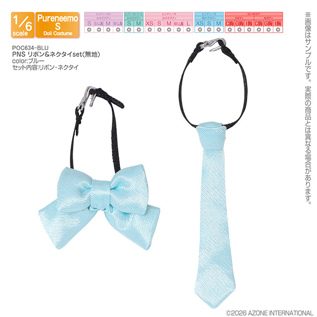 【AZONE】PNS 領結套組 多色 預購 / Pureneemo ruruko OB22 藍豆豆 (副本)