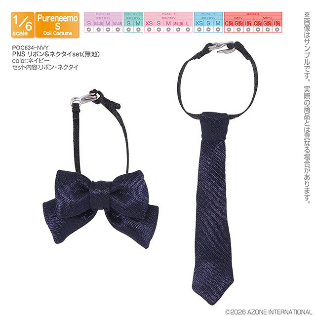 【AZONE】PNS 領結套組 多色 預購 / Pureneemo ruruko OB22 藍豆豆 (副本)