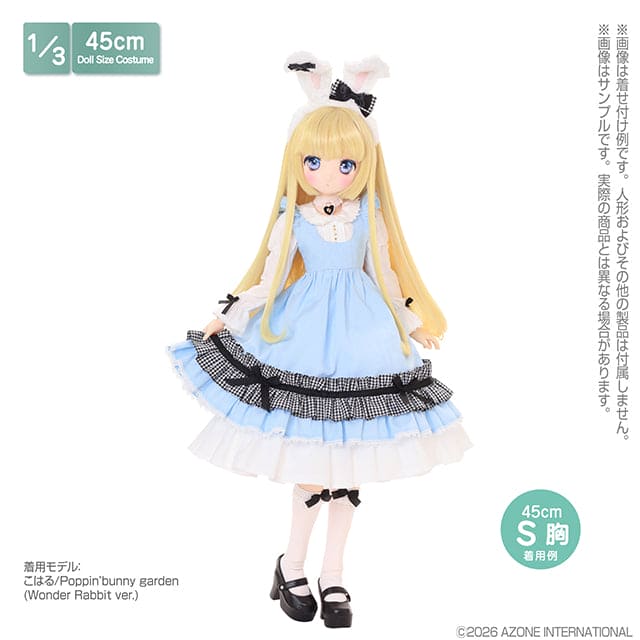 【AZONE】45 Poppin'bunny 花園洋裝 & 圍裙套裝 預購 / BJD 1/4 MDD 45cm Angel Philia - 紀物書館+JiWu Bookstore