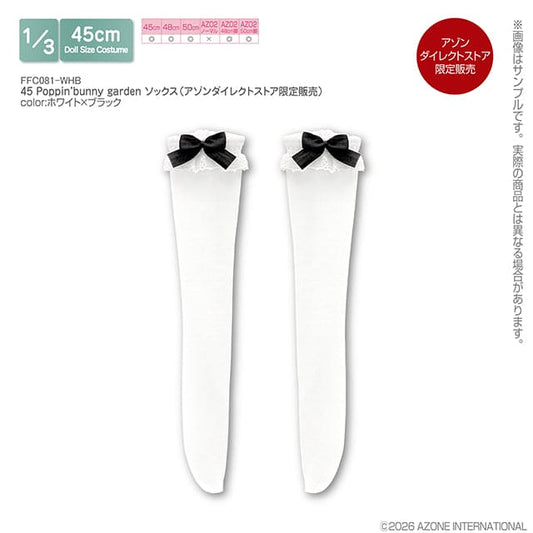 【AZONE】45 Poppin'bunny 及膝襪 預購 / BJD 1/4 MDD 45cm Angel Philia - 紀物書館+JiWu Bookstore
