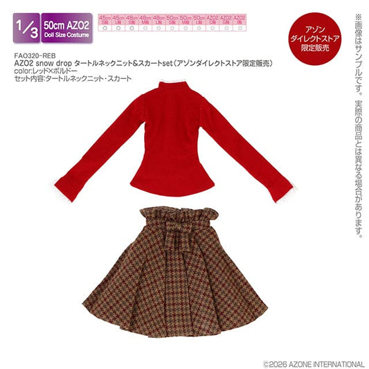 【AZONE】AZO2 高領上衣 & 裙子套組 預購 / BJD 1/3 DD AZO2 OB50 Angel Philia - 紀物書館+JiWu Bookstore