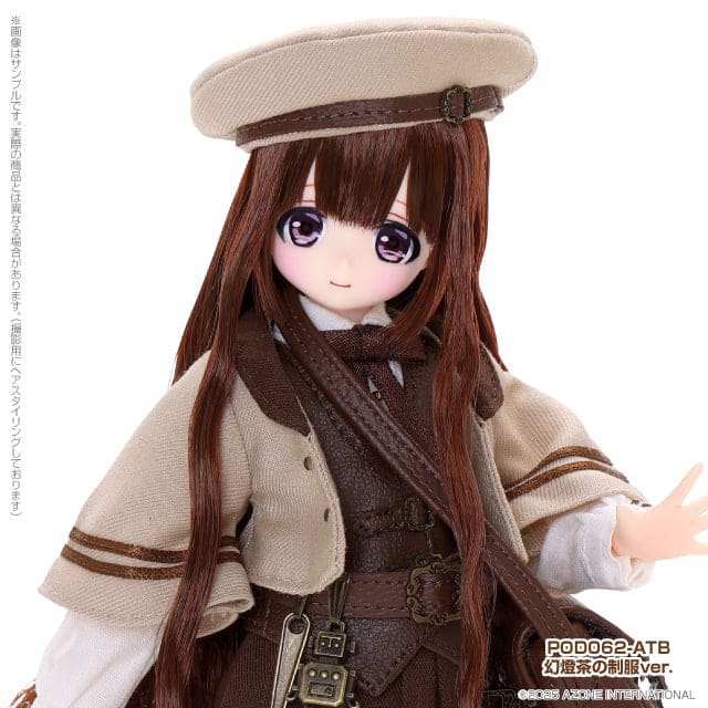 【AZONE】Alvastaria Torte ~Dreaming Atelier~ 幻燈茶制服 ver. 預購 - 紀物書館+JiWu Bookstore