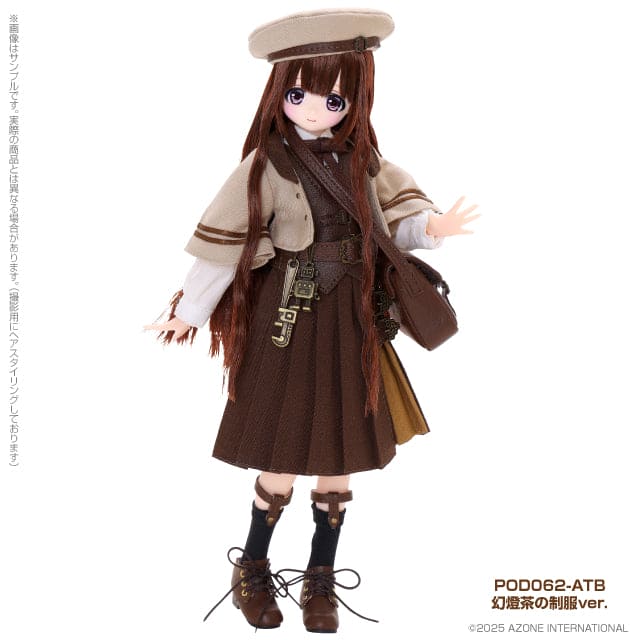 【AZONE】Alvastaria Torte ~Dreaming Atelier~ 幻燈茶制服 ver. 預購 - 紀物書館+JiWu Bookstore