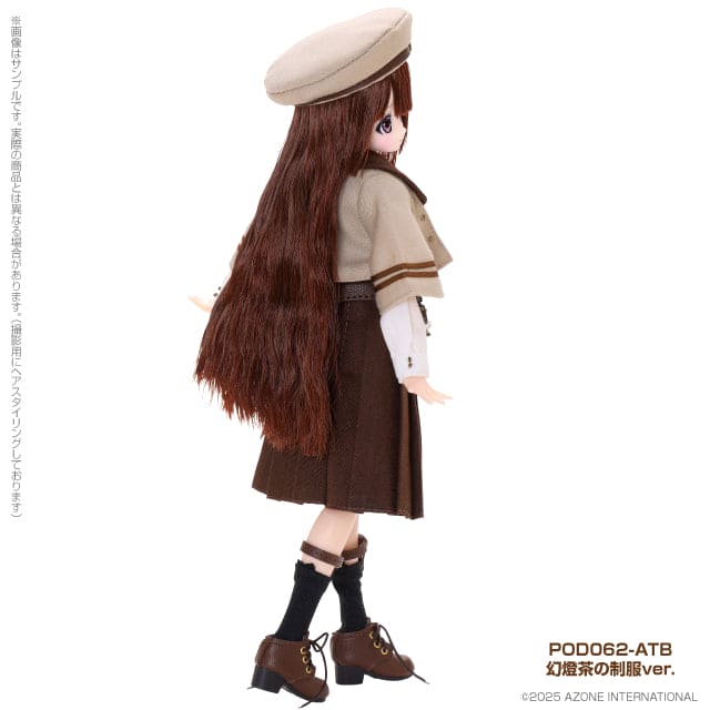 【AZONE】Alvastaria Torte ~Dreaming Atelier~ 幻燈茶制服 ver. 預購 - 紀物書館+JiWu Bookstore