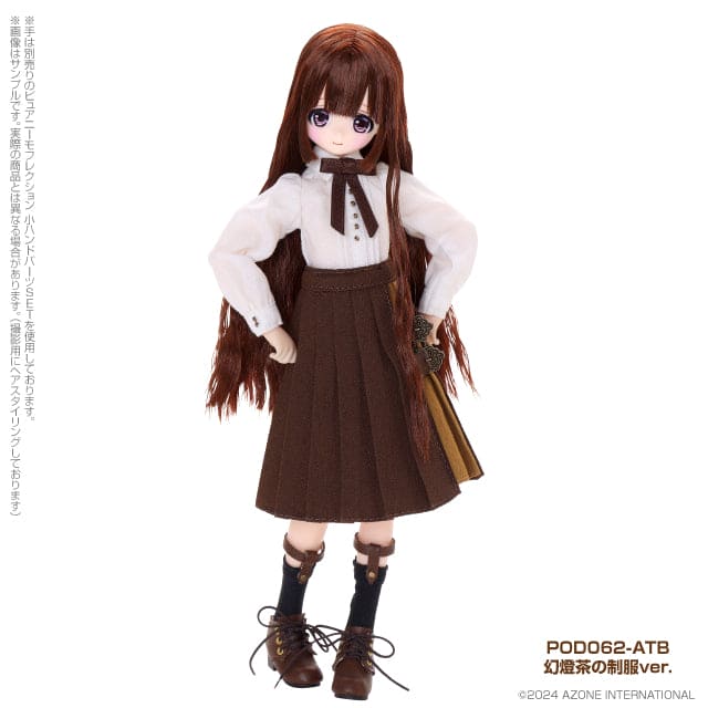 【AZONE】Alvastaria Torte ~Dreaming Atelier~ 幻燈茶制服 ver. 預購 - 紀物書館+JiWu Bookstore