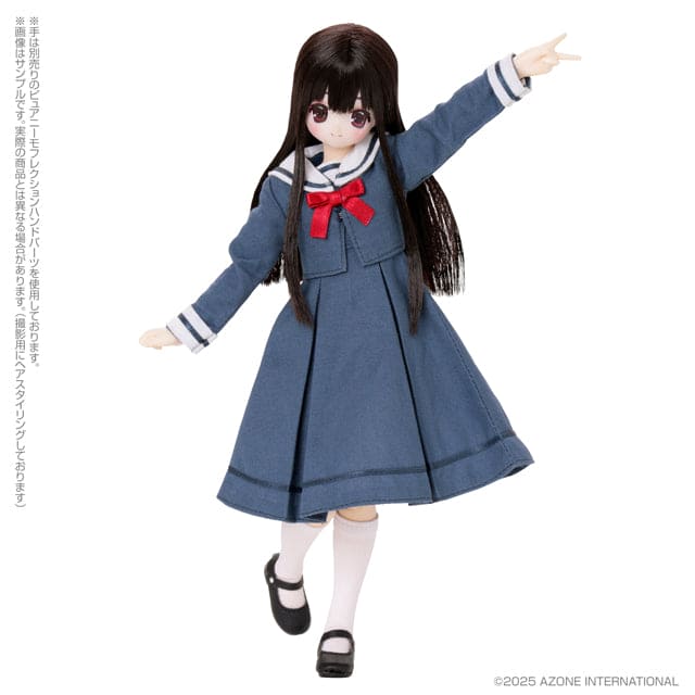 【AZONE】Ex☆Cute 聖波特魯丹女子大學附屬中等部新制服 Koron 預購