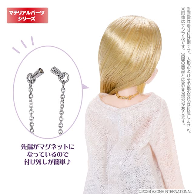 【AZONE】MagJewel 135mm 磁吸式項鍊 小花 / BJD 1/4 1/3 Dollfie Dream MDD 45cm Angel Philia