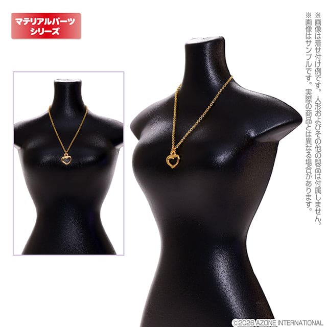 【AZONE】MagJewel 135mm 磁吸式項鍊 愛心 / BJD 1/4 1/3 Dollfie Dream MDD 45cm Angel Philia