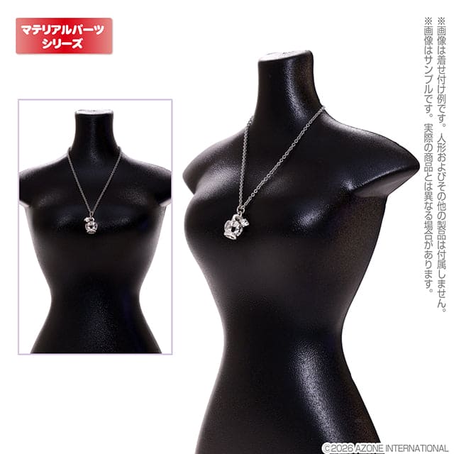 【AZONE】MagJewel 135mm 磁吸式項鍊 皇冠 / BJD 1/4 1/3 Dollfie Dream MDD 45cm Angel Philia