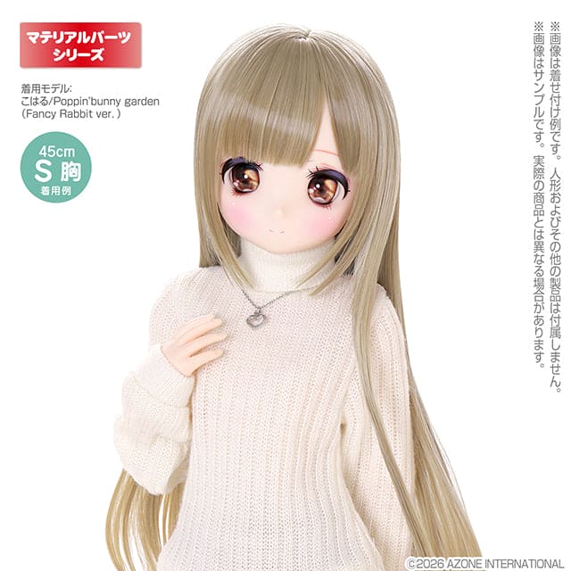 【AZONE】MagJewel 135mm 磁吸式項鍊 皇冠 / BJD 1/4 1/3 Dollfie Dream MDD 45cm Angel Philia