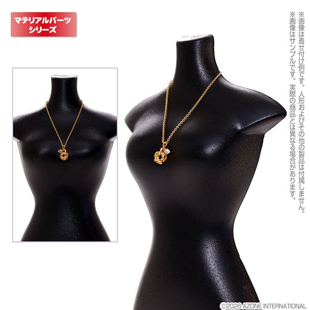 【AZONE】MagJewel 135mm 磁吸式項鍊 皇冠 / BJD 1/4 1/3 Dollfie Dream MDD 45cm Angel Philia